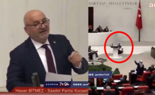 חבר הפרלמנט בטורקיה התמוטט (צילום: twitter)
