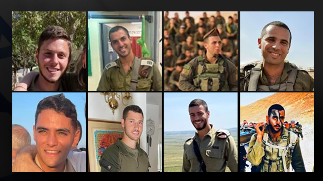 8 לוחמים נפלו בקרב רצועת עזה