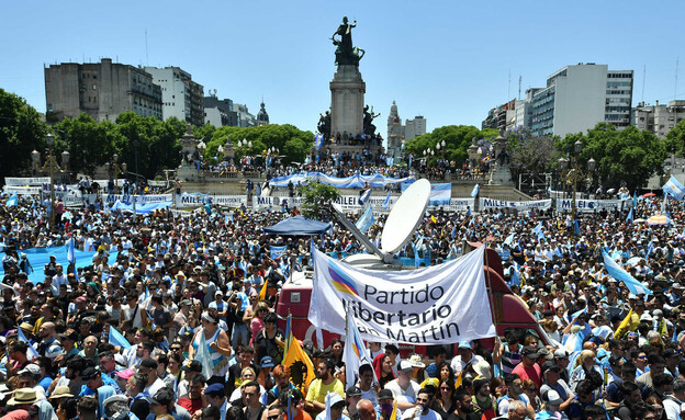 השבעה חאבייר מיליי ארגנטינה בואנוס איירס (צילום: Marcelo Endelli , getty images)
