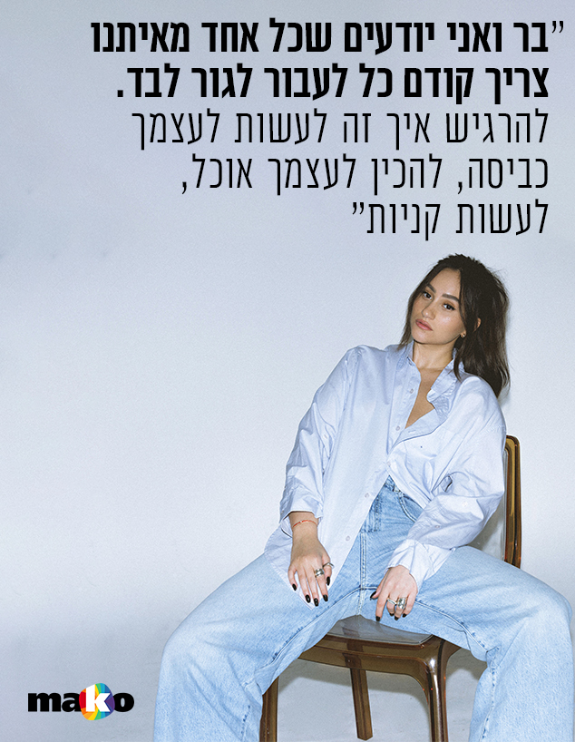 אגם בוחבוט (צילום: אור דנון)