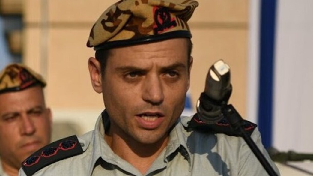 יצחק בן בסט יצחק בן בסט