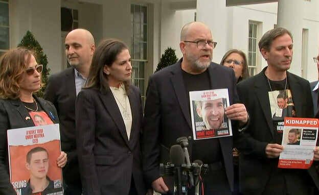 נציגי משפחות החטופים בבית הלבן (צילום: CNN)