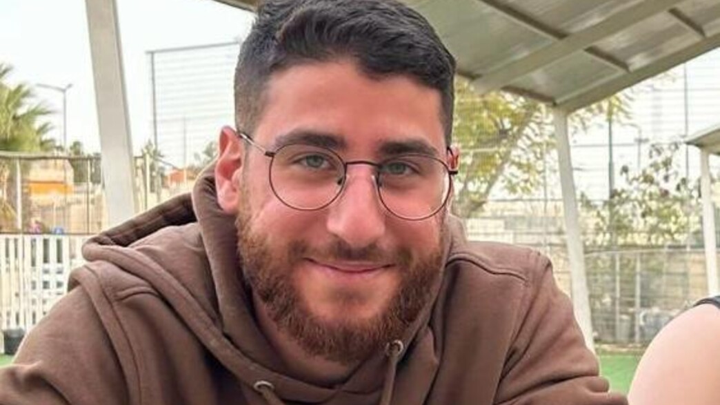 איתמר בן יהודה