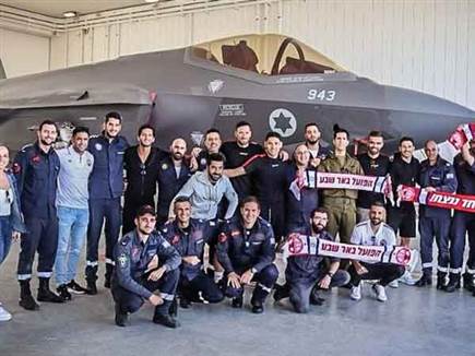 הביקור של ב&quot;ש בבסיס חייל האוויר