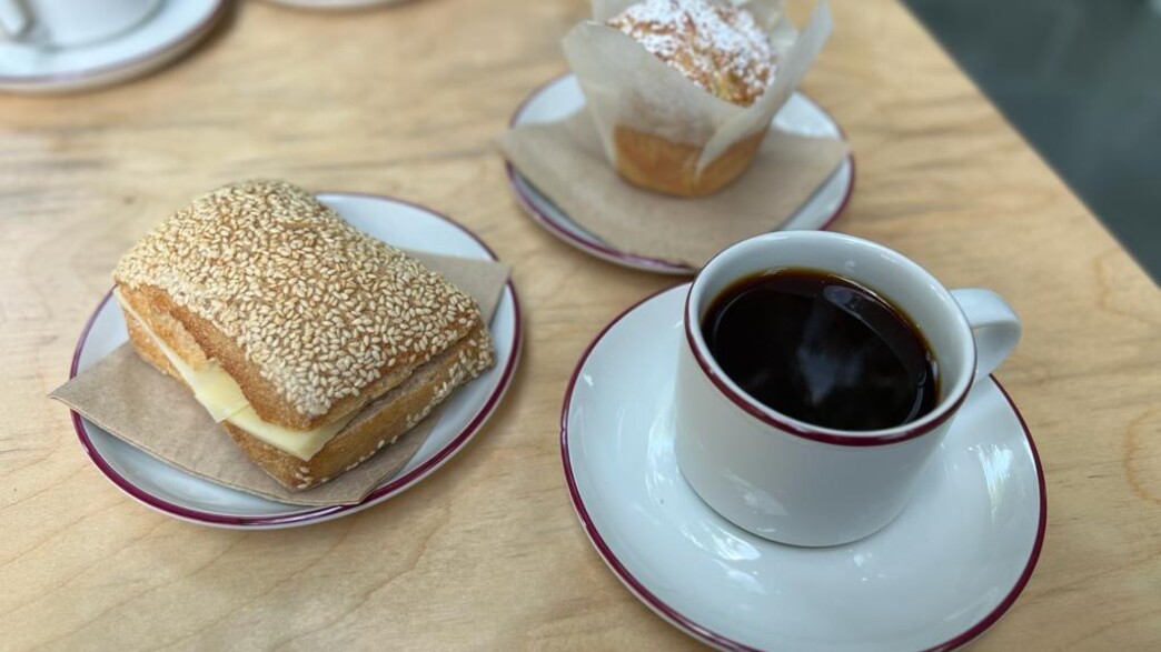 קפה בוסר קפה בוסר