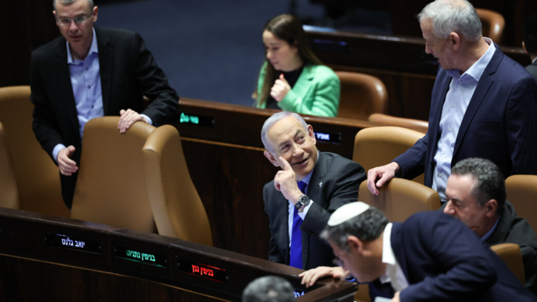 נתניהו וגנץ בכנסת, בהצבעה על תקציב 2023 המעודכן