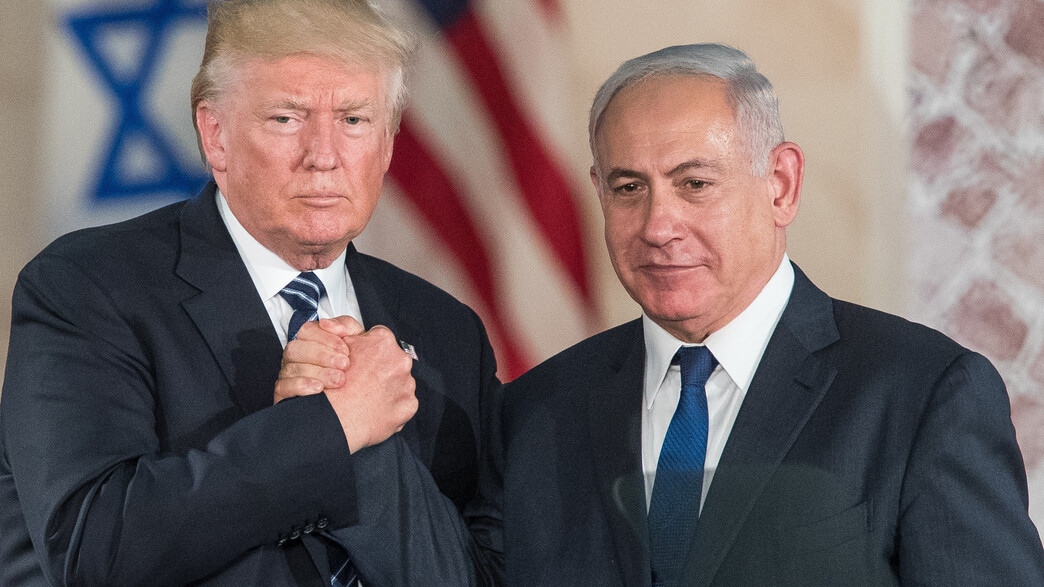 טראמפ נתניהו. טראמפ נתניהו.