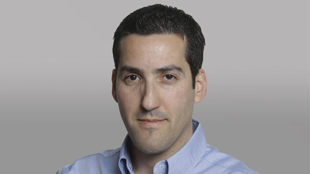 עו"ד רפאל אלמוג עו"ד רפאל אלמוג