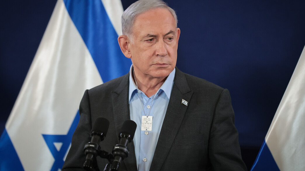 הצהרת נתניהו, גלנט וגנץ