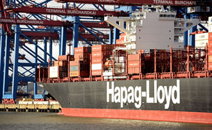 חברת השילוח Hapag-Lloyd (צילום: רויטרס)