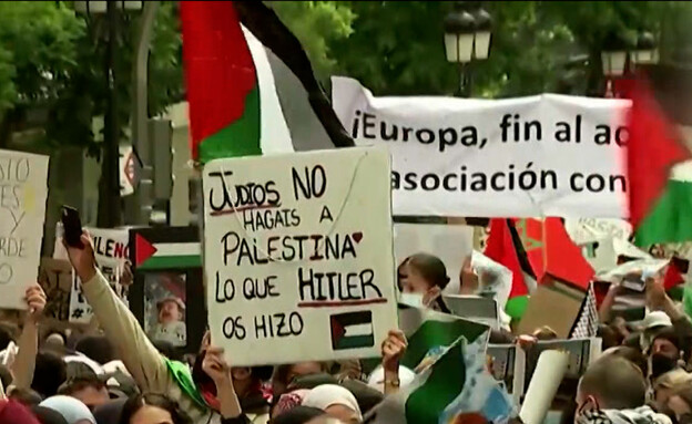 מישל גרציג על הפחד לתמוך בישראל במדריד (צילום: מתוך "גיא פינס - זמן מלחמה", קשת 12)