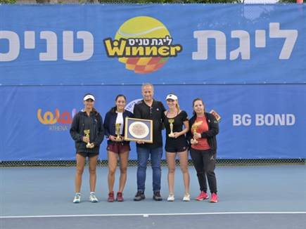 (איגוד הטניס)