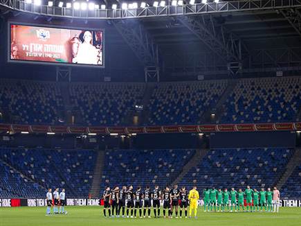 באווירה עצובה וללא קהל (צילום: מאור אלקסלסי)