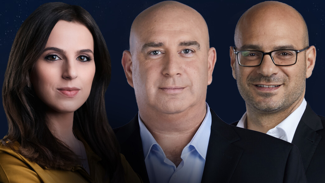 אוהד חמו, ניר דבורי, דפנה ליאל אוהד חמו, ניר דבורי, דפנה ליאל