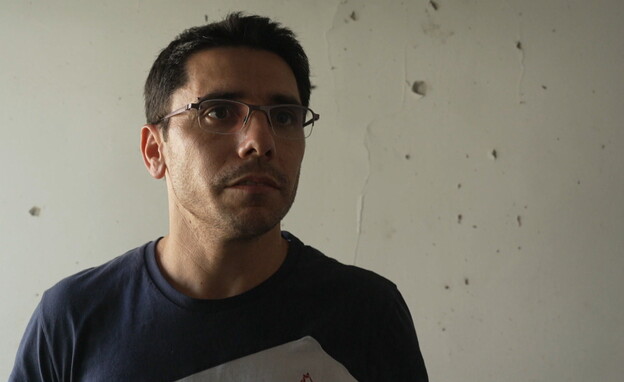 Yair Avital, membre de l'équipe d'urgence du kibboutz Bari