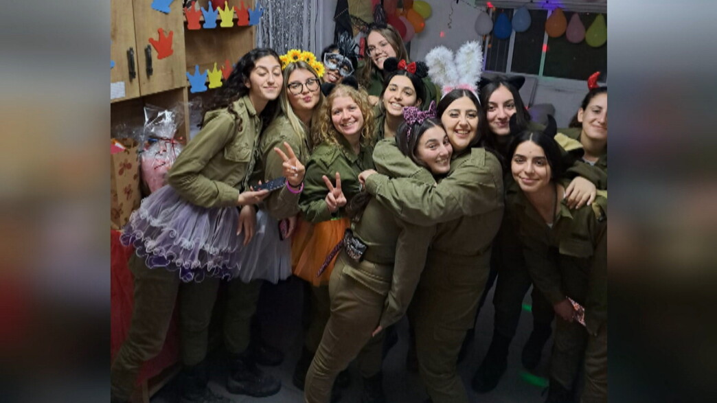 התצפיתניות של נחל עוז