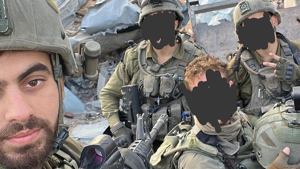 קצין תקשוב של גדוד 17 קצין תקשוב של גדוד 17