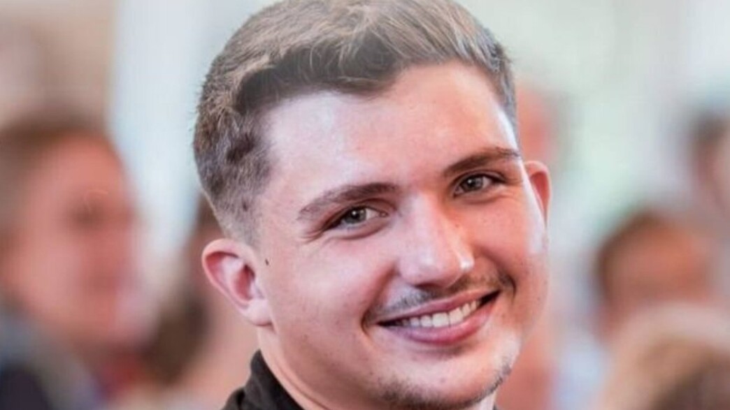 אוריה באייר