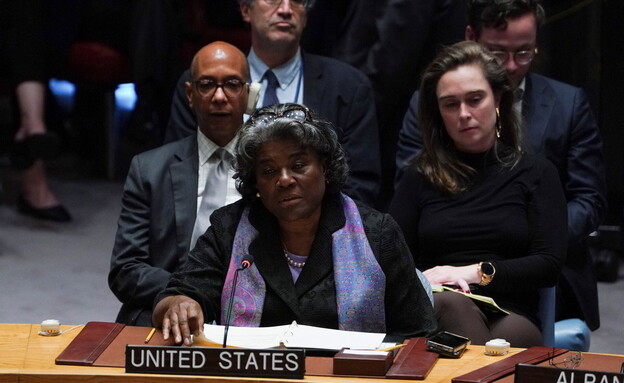 לינדה תומאס גרינפילד, שגרירת ארה"ב באו"ם (צילום: רויטרס)