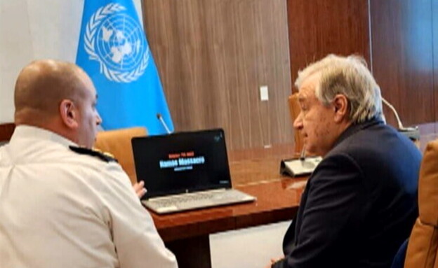 מזכ"ל האו"ם אנטוניו גוטרש צופה ב"סרט הזוועות"