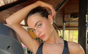 יעל שלביה בגד גוף (צילום: instagram)