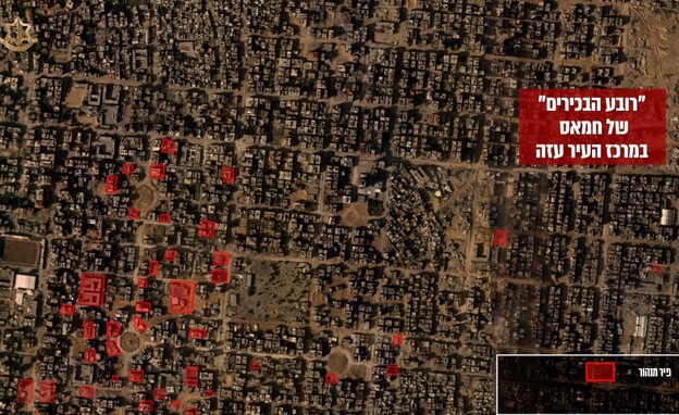 תמונת צילום אוויר של "רובע הבכירים" של חמאס במרכז  (צילום: דובר צה"ל)