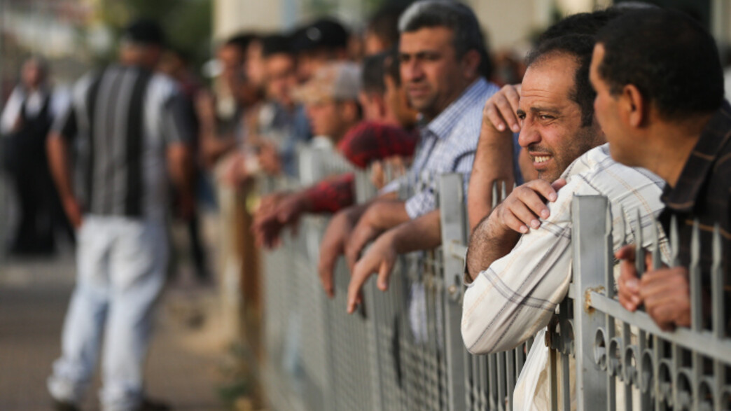 פועלים פלסטינים