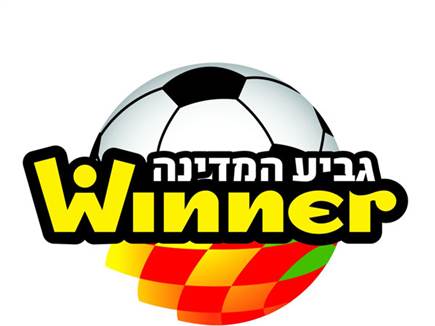 הלוגו החדש של הגביע