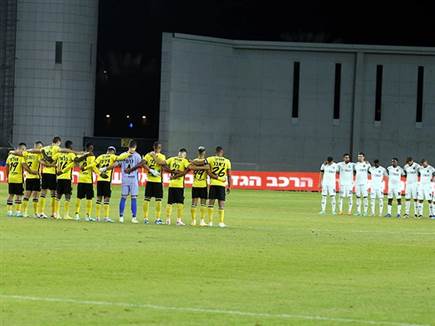 עם אווירת האבל שלא נעלמה (צילום: אלן שיבר)