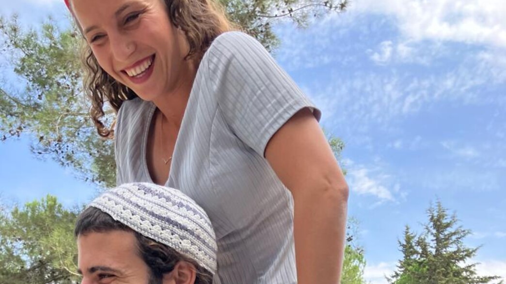 אורית מרק אטינגר ופדיה ז"ל