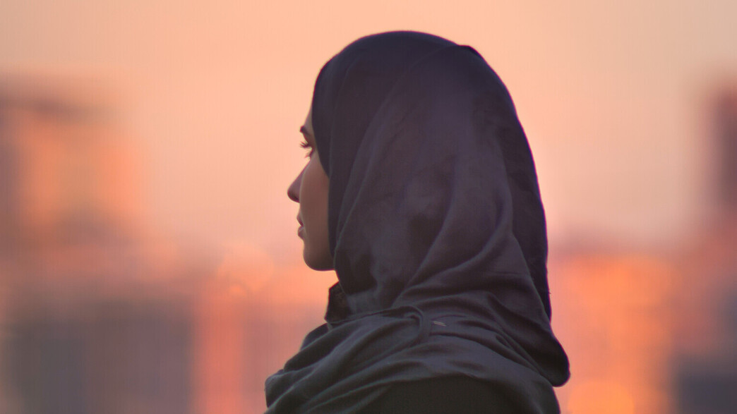 אישה ערביה, אילוסטרציה אישה ערביה, אילוסטרציה