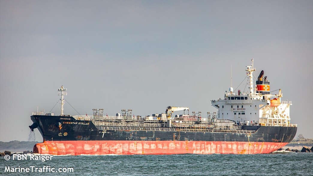 ספינת CHEM PLUTO