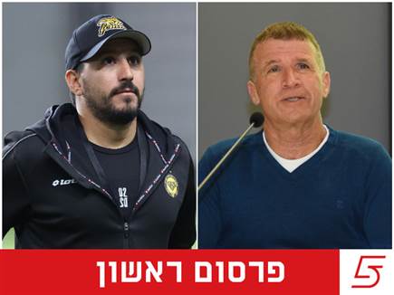 sportFive1340721 (צילום: ספורט 5)