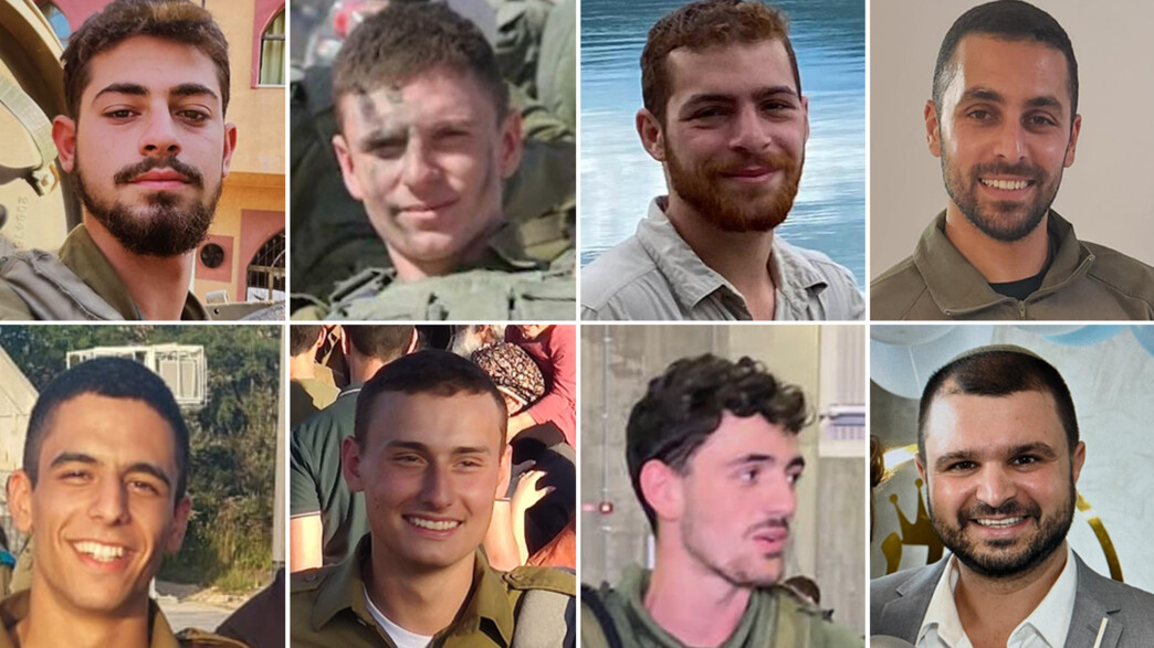 שמונת החיילים הנופלים