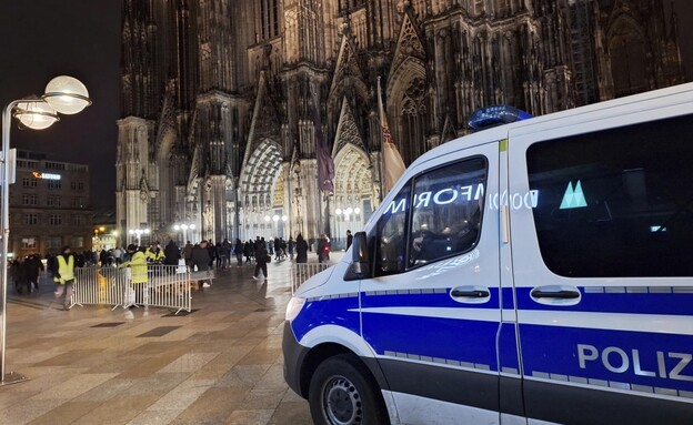נוכחות משטרתית בקתדרלה בקלן, גרמניה (צילום: AP)
