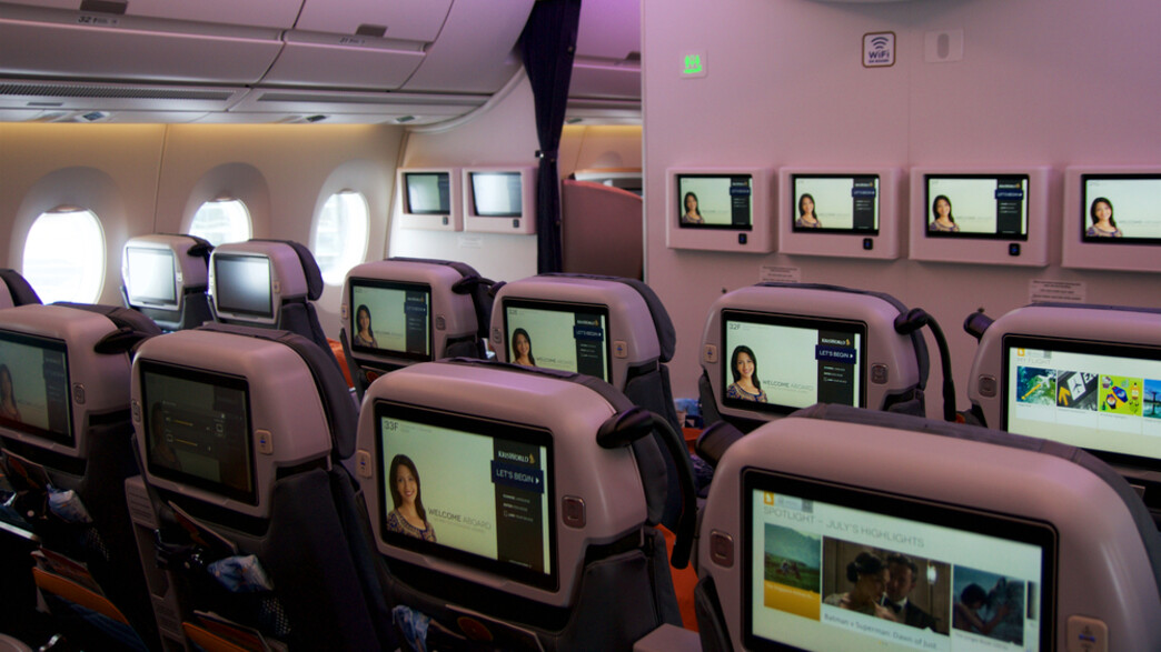 סינגפור איירליינס סינגפור איירליינס