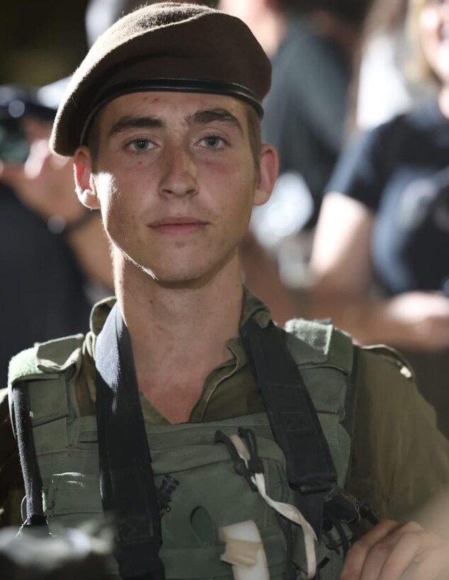 סמל ערן אלוני זל (צילום: דובר צה