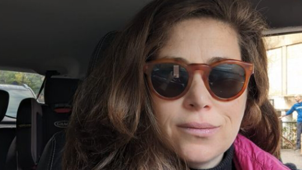 מיכל ברקאי ברודי מיכל ברקאי ברודי