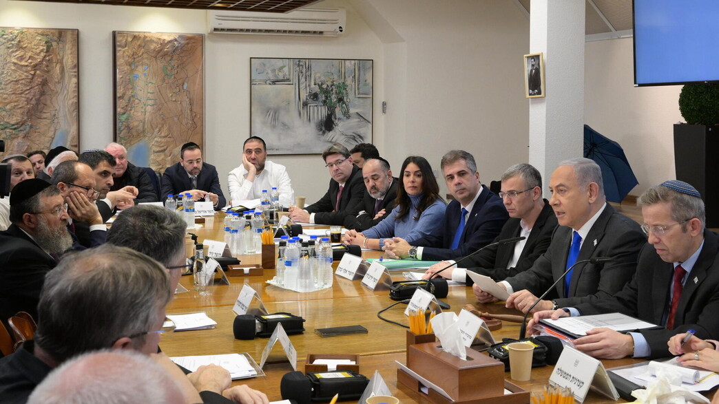 ישיבת ממשלה