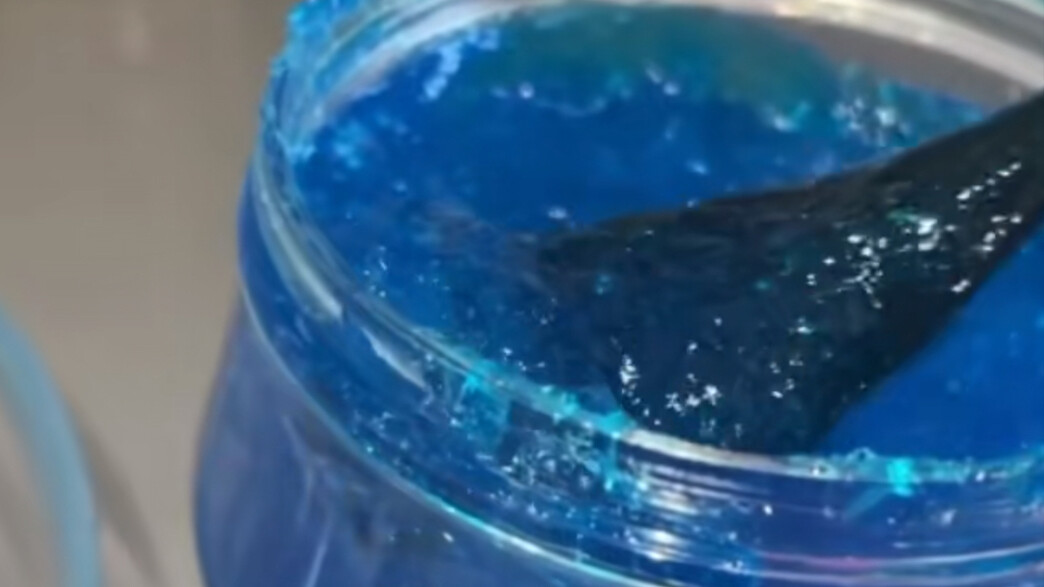 ג'ל אורנים ג'ל אורנים