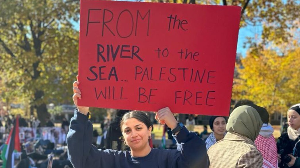הפגנות פרו-פלסטיניות באוניברסיטת מישיגן