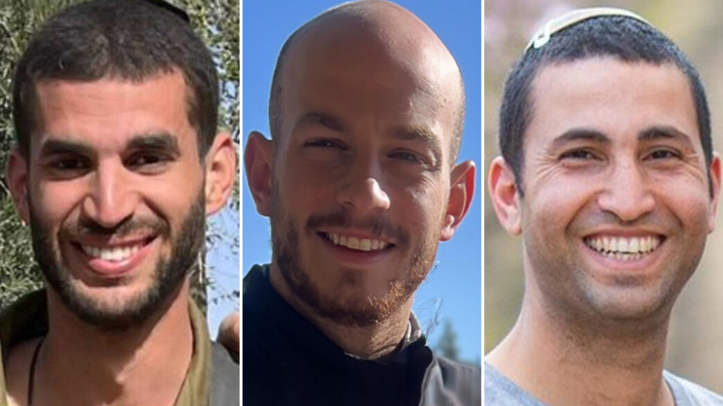 מאור לביא ז״ל, שאול גרינגליק ז״ל, שי שמריז ז"ל