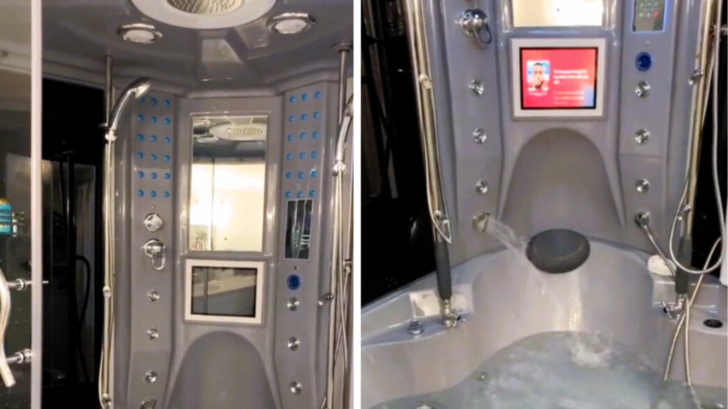 מקלחון קיטור יוקרתי מקלחון קיטור יוקרתי