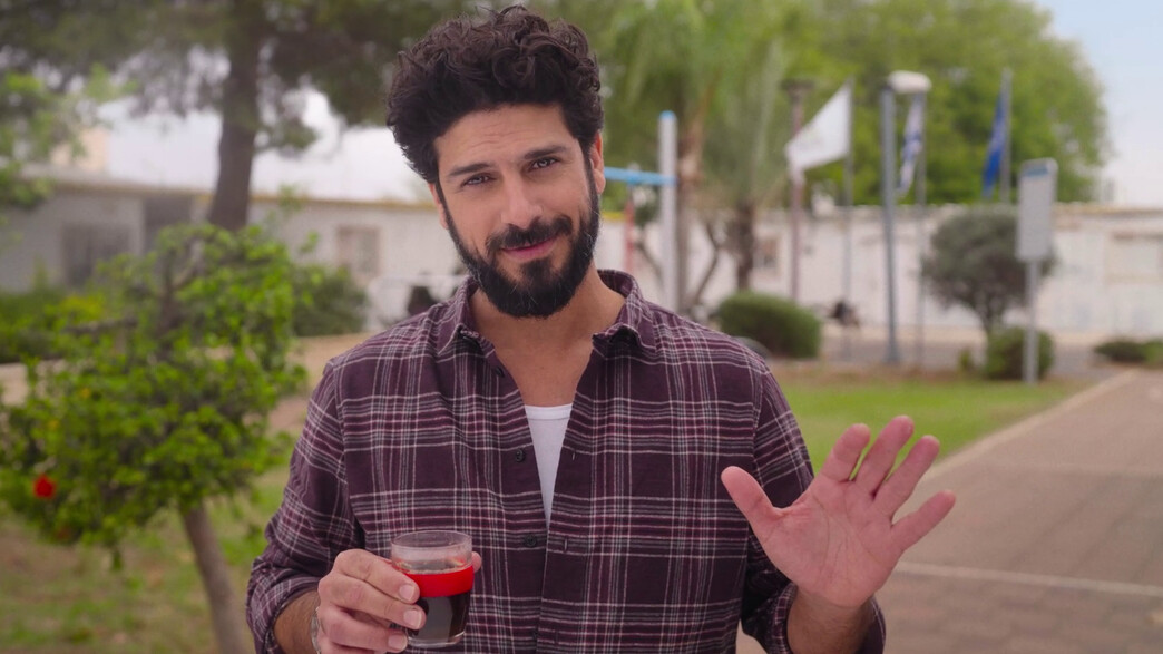 מצדיעים לכיתות הכוננות מצדיעים לכיתות הכוננות