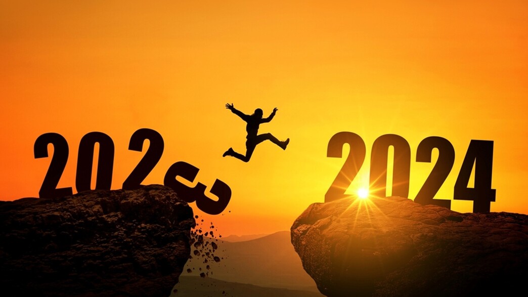 דרושים IL סיכום שנת 2023 דרושים IL סיכום שנת 2023
