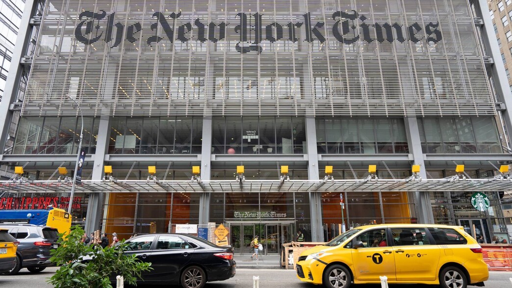 הניו יורק טיימס (צילום: Tada Images, shutterstock)