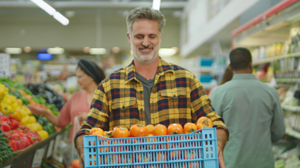 פרסומת למשרד החקלאות 