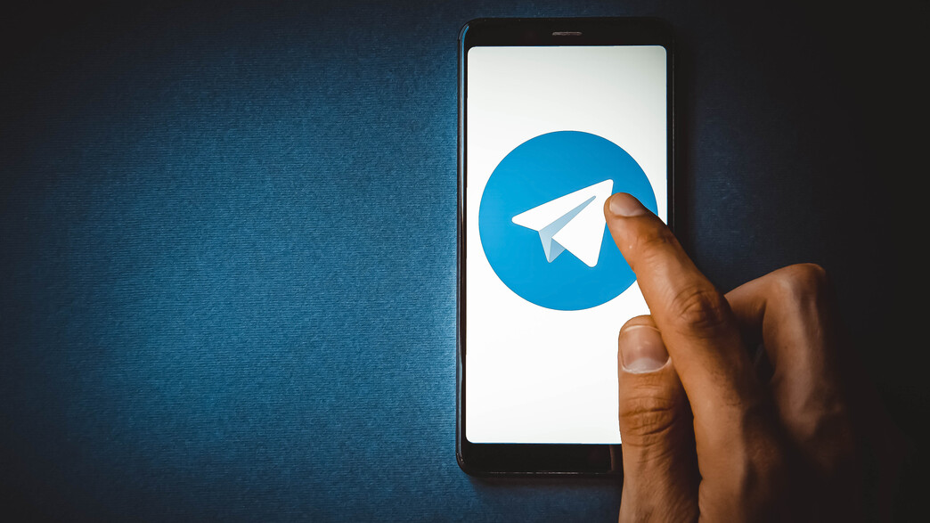 טלגרם