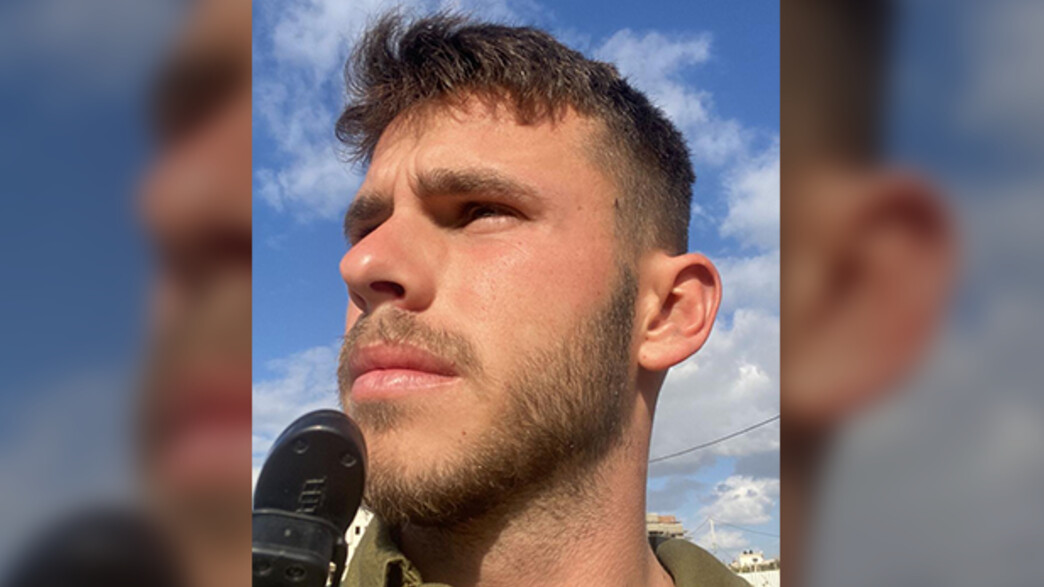 הראל איתח ז"ל