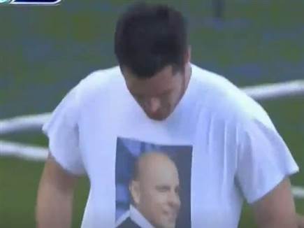 הגול ההוא מול ארסנל. &quot;התפרקתי על המגרש&quot; (GETTY)